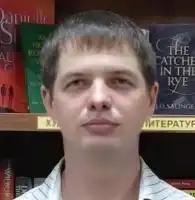 Кочергин Глеб