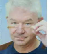 Волков Тимур Эдуардович